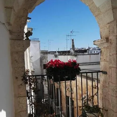 בית נופש Amara Typical Stone House - Centro *